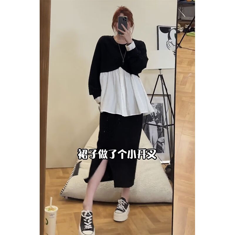 安蜜芙大码女套装加肥加大时尚 胖人女装秋季晶咕蕾蕾【天生浪漫】大