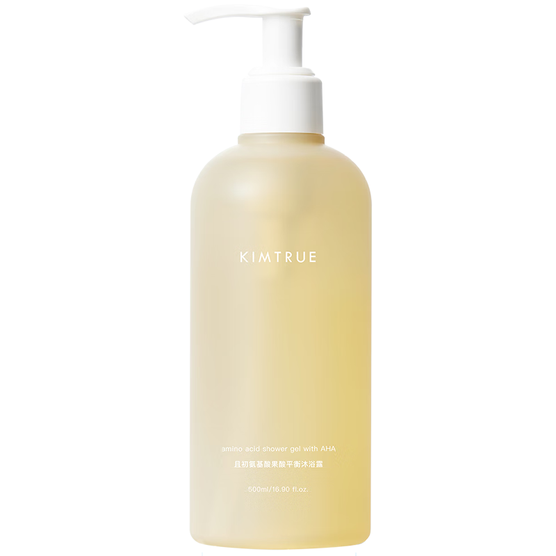 京东沐浴露史低查询|沐浴露价格比较