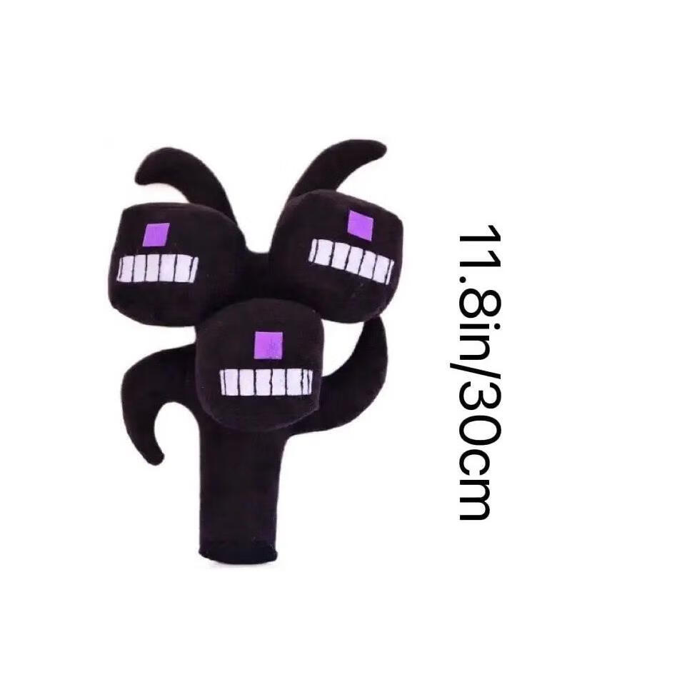 跨境witherstormplush我的世界凋灵风暴游戏周边毛绒玩具 凋零风暴 30