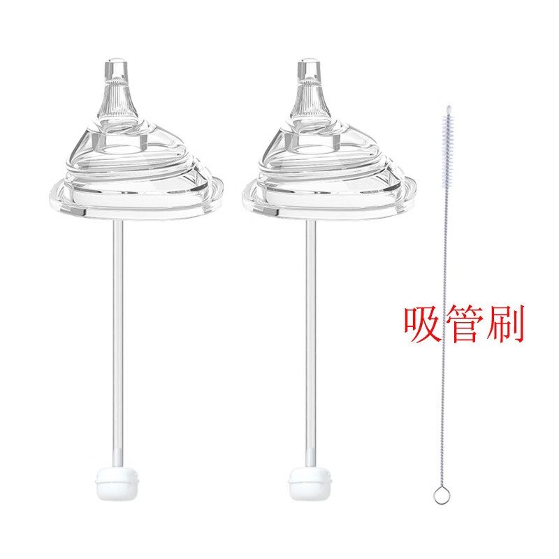 fitinhegen奶瓶奶嘴——顶级品质，稳定价格|奶瓶奶嘴价格波动查询