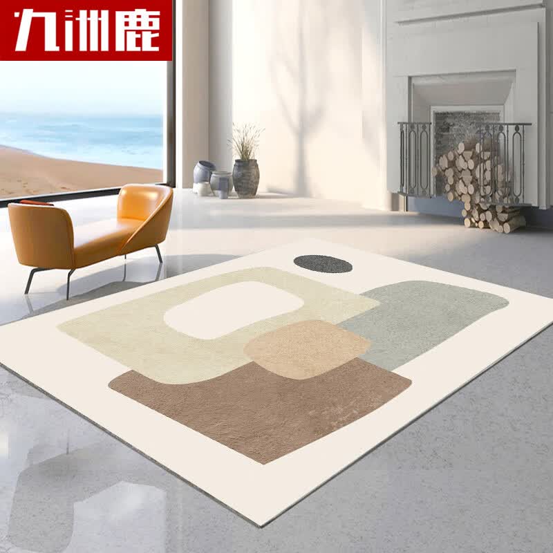 九洲鹿【家用】 ins风简约地毯卧室沙发客厅茶几保暖地毯160*230cm使用感如何?