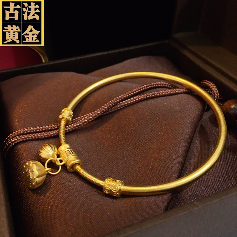 小腰金 古法金手镯莲花莲蓬挂坠黄金镯子可串珠穿转运珠新款999足金