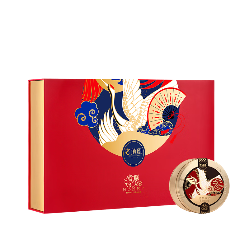 老滇凰長白山紅參蜜片即食人參片長白山鮮參蜜片泡水蜂蜜禮盒節(jié)日禮 紅參蜜片6盒禮盒裝