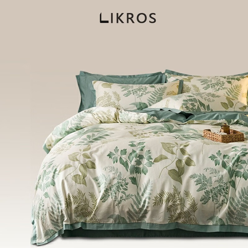 LIKROS新款绿色舒适清新全棉长绒棉拼角款印花ins床上四件套床单被套 绿茵 1.5m床单款四件-适200*230被芯