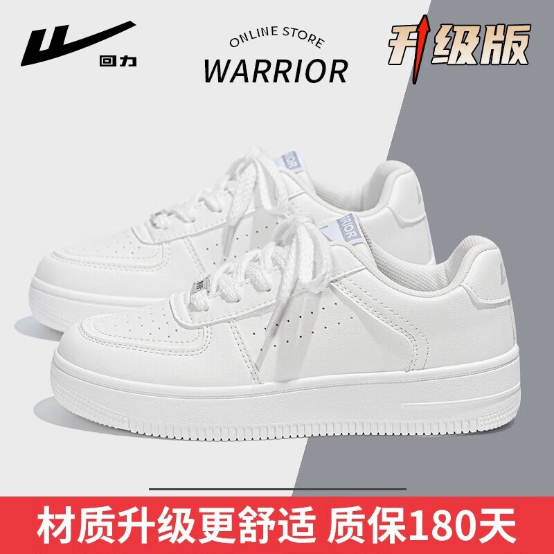 ���ڲ�����������Ь�ٴ����а�ɫ��Ь�ļ�С��Ь�п���˶��վ�һ��45��Ь���� ��ɫ������ 43