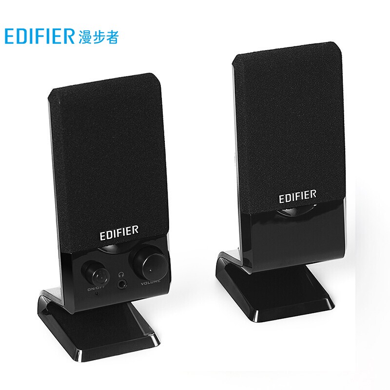 漫步者（EDIFIER） R10U 2.0声道电脑音响音箱 台式机笔记本桌面音响 黑色高性价比高么？