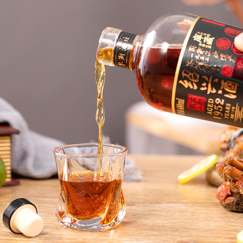 鉴湖酒坊古越龙山 库藏花雕酒绍兴黄酒礼盒  三十年 680mL 1瓶 礼盒装