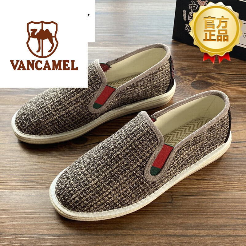 西域骆驼(vancamel)品牌高端布鞋男春季老北京手工千层底男夏透气耐磨