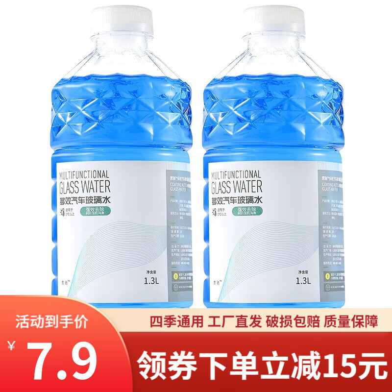 京东新品首发 2021-08-20 - 第3张 | 最新购物优惠券 京东新品首发 2021-08-20 - 第3张 | 最新购物优惠券