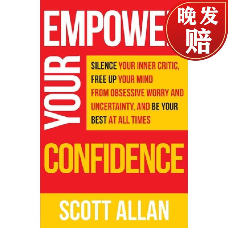 【4周达】empower your confidence: silence your inner critic