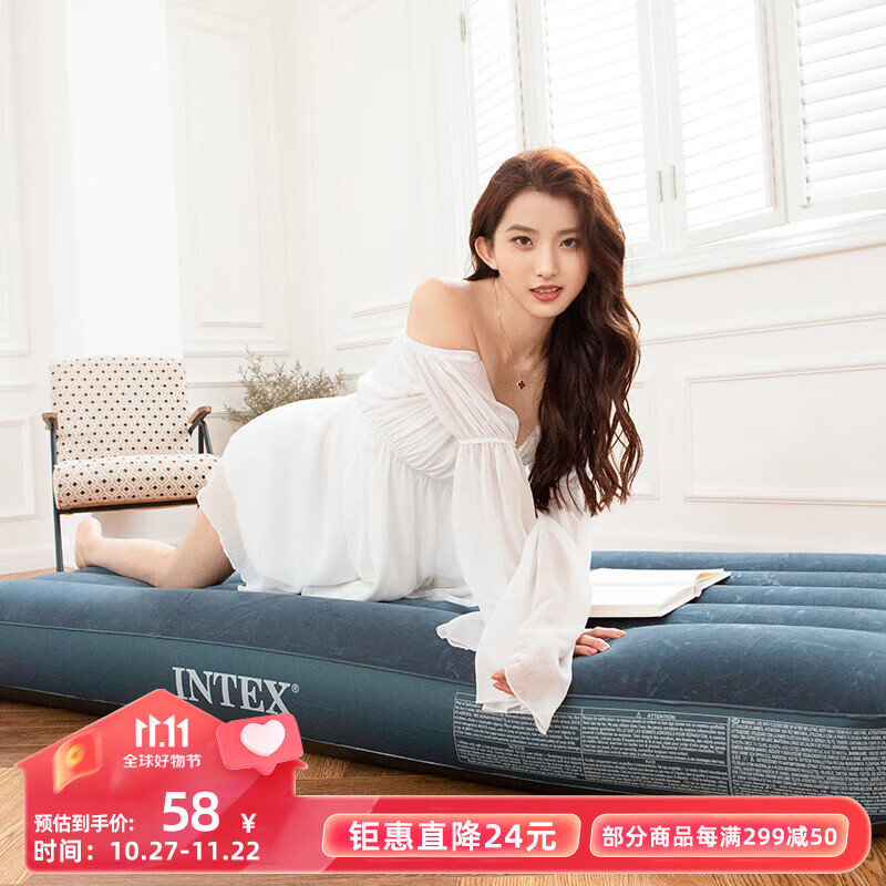 充气支架戏水池历史低价查询|充气支架戏水池价格历史