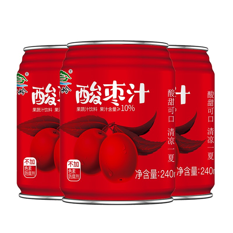 绿岭 酸枣汁饮料夏季解渴邢台直发箱装240ml/罐 240ml*8罐