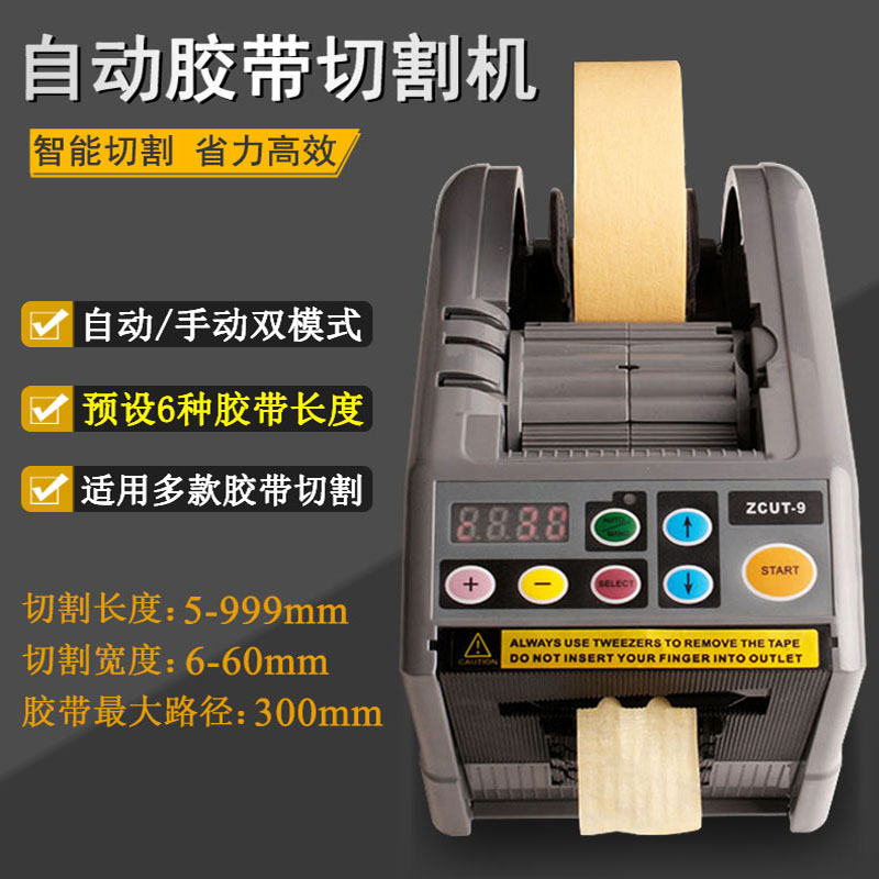 手动工具历史价格价格查询|手动工具价格比较