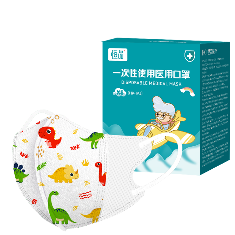 H&K��ͯ3d�������ҽ�ÿ���͸��Ӥͯ��ů������30ֻ/�� 10.9Ԫ