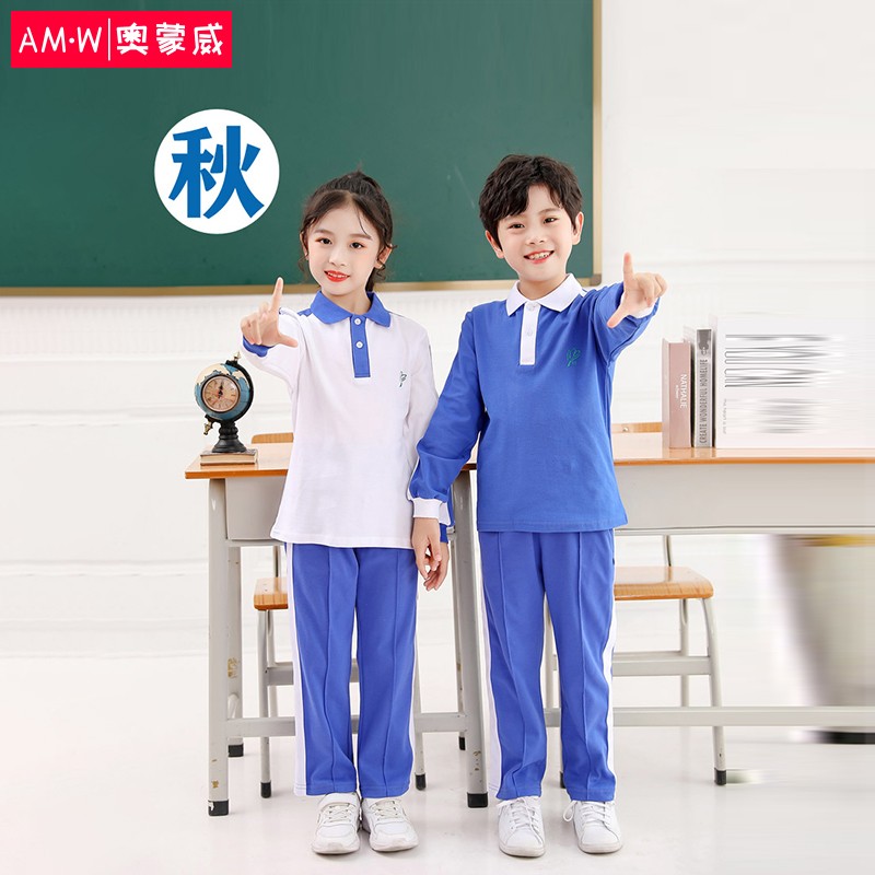 奥蒙威 深圳小学校服秋季统一运动服小学生男女运动套装长袖T恤运动裤 AMW-XF-03女童秋套装120使用感如何?