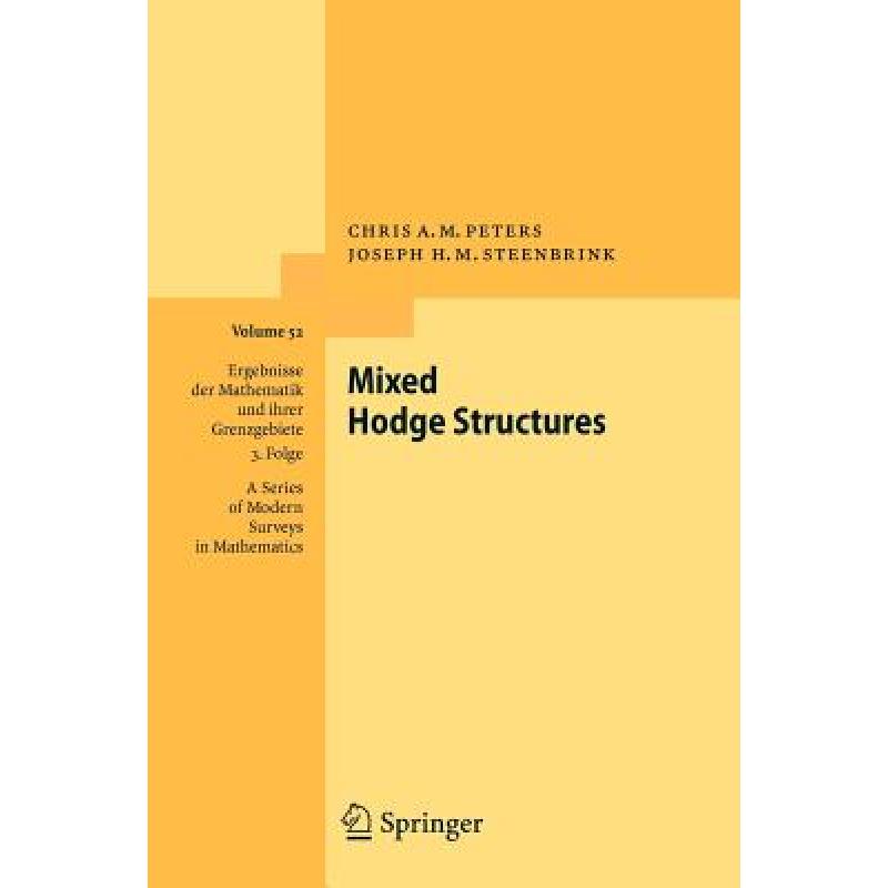 预订 mixed hodge structures