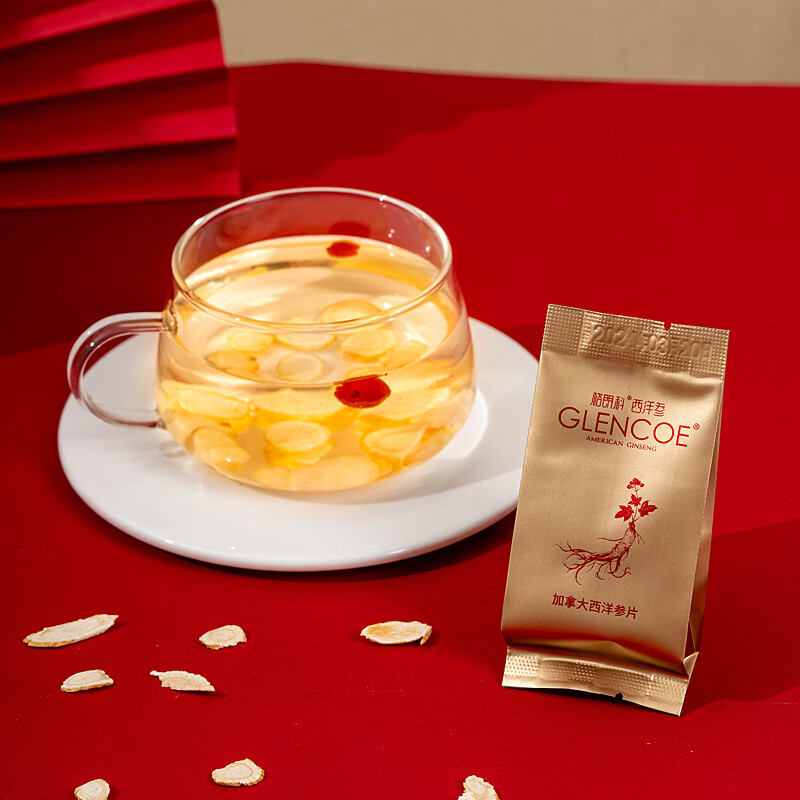 格朗科五年特级西洋参片 加拿大进口独立小袋礼盒装 送长辈滋补实用便携 【日常滋补款】5年小片90克 5g*18袋 进口加拿大西洋参（咨询有礼）