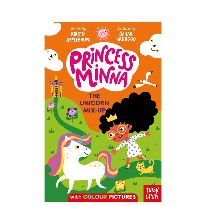 【现货】米娜公主:独角兽大混战 princess minna: the unicorn mix-up