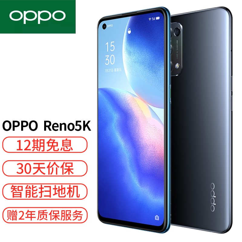 opporeno5K,OPPOReno6 oppo reno5 k 5g新品手机oppo智能长续航opporeno5k 月夜黑 12gb 256