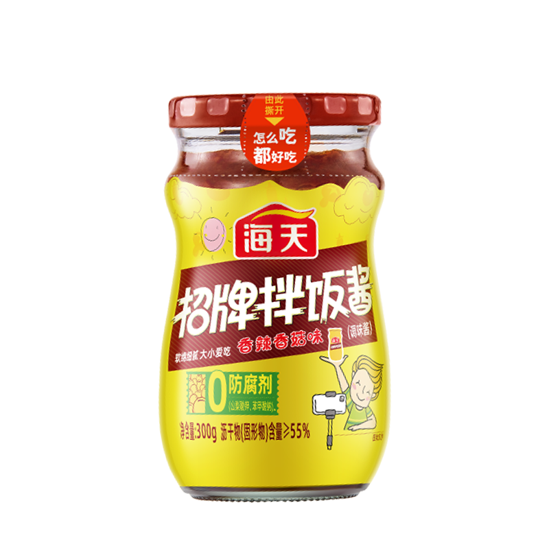 ���� �跹�� ������ ���潴 �����㹽��300g �跹�����ζ�� 9.4Ԫ