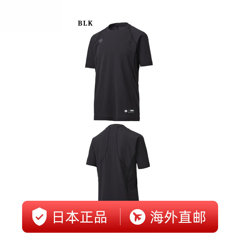 迪桑特青少年儿童圆领短袖弹力轻质吸汗速干JSTD-721 BLK：黑色 130