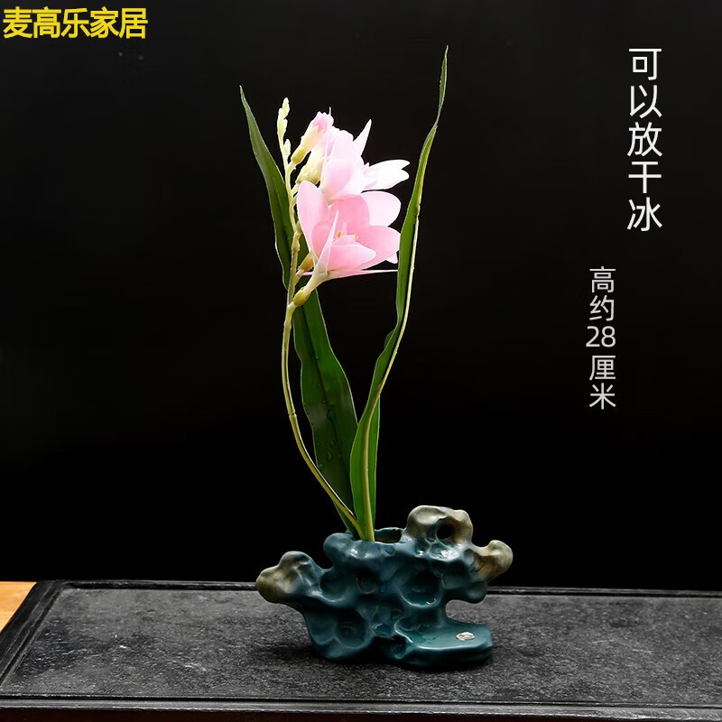 酒店摆盘装饰花草刺身摆件意境创意菜品仿真盘饰日式寿司餐厅点缀 青