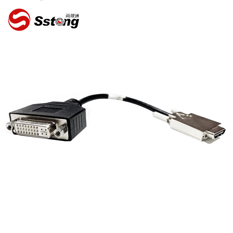 尚视通 适用于华huawe为 hdvi转dvi线视频会议镜头终端通用转换线hdmi