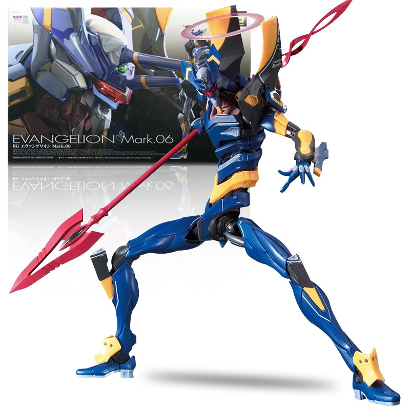 万代(bandai) rg 新世纪福音战士eva 拼装模型玩具 18cm rg eva6号机