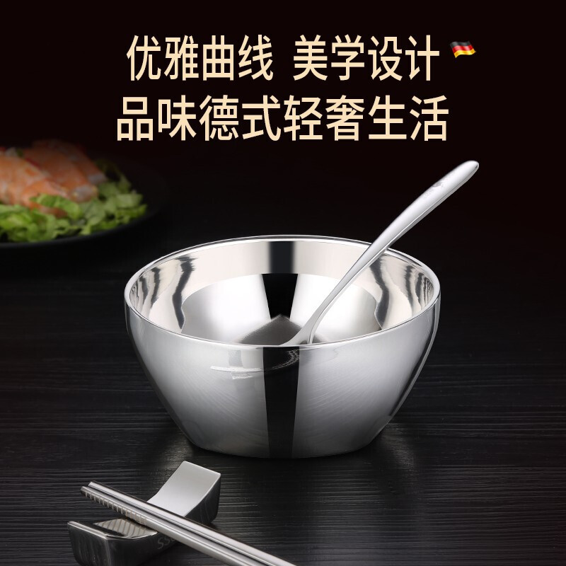三四钢（SSGP）316不锈钢碗套装家用餐具一人食小碗铁碗儿童碗筷组合 成人碗(340ml)+成人筷(长23)+餐勺