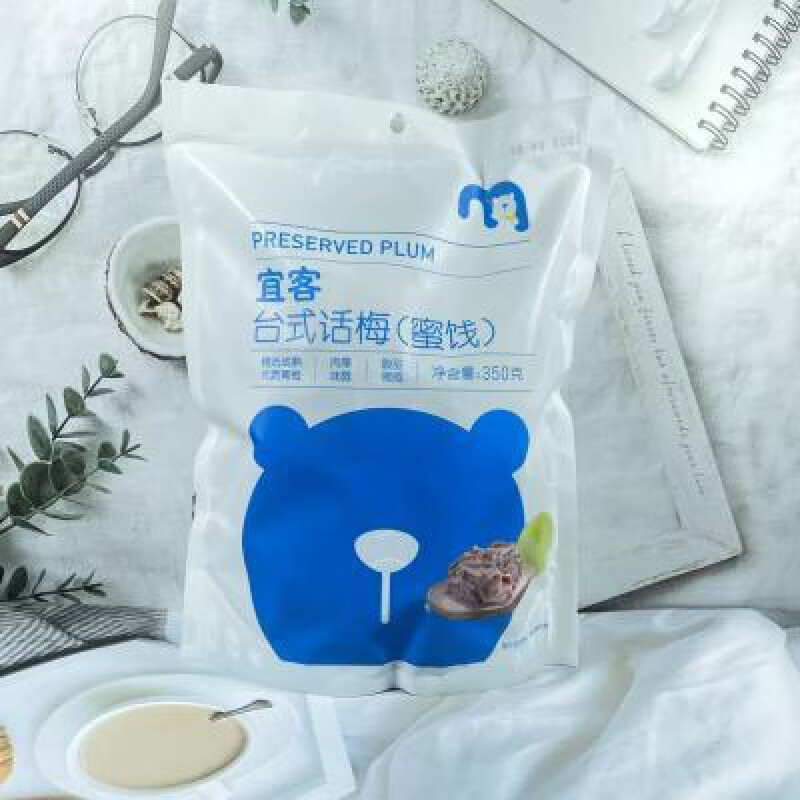 望蓝川麦德龙超市aka台式话梅350g果脯休闲小零食果干梅子蜜饯 350g