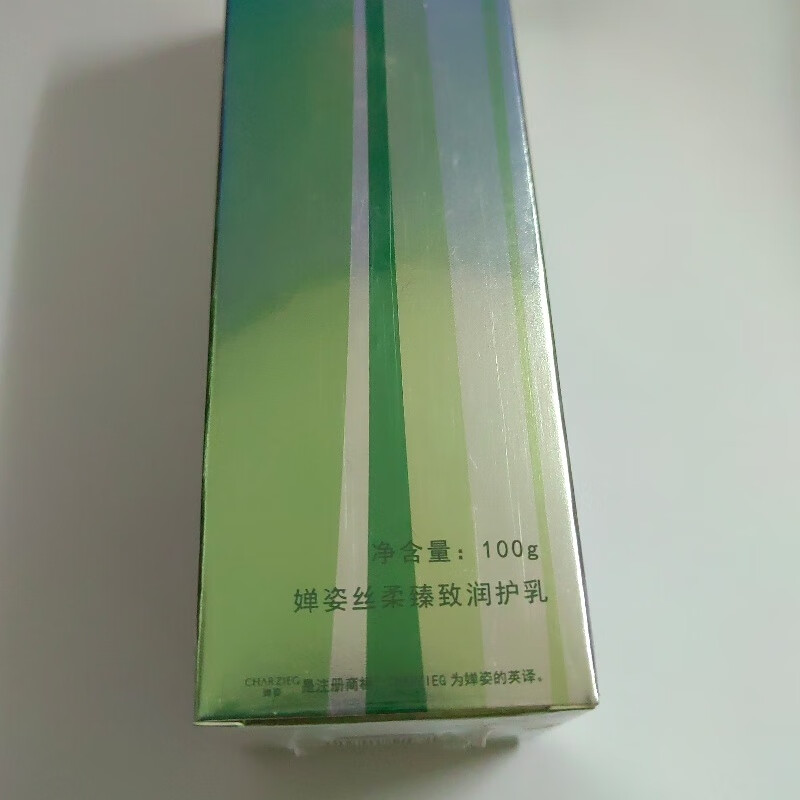 婵姿丝柔臻致润护乳100G新包装乳液，细滑盈润保湿 润护乳一瓶