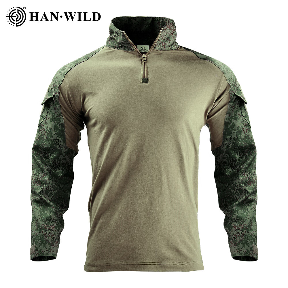 路晓宜俄罗斯小绿人俄军迷彩服套装战术蛙服蛙人服耐磨g2蛙服迷彩服