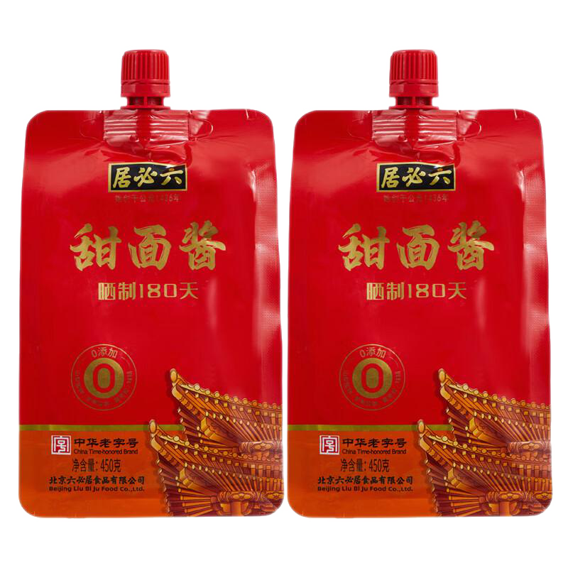 ���ؾ� ɹ�����潴�콴������ 450g*2