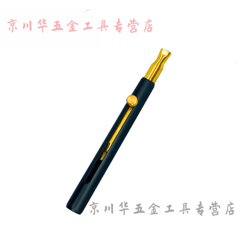 迪凡捋线器松线器 网线捋直器网络线松线神器快速解网线双绞线松线接