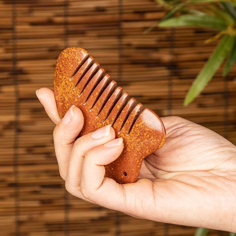 泗滨红砭石梳子头部头疗按摩梳头皮经络梳通经络洗多功能刮痧头梳 5a