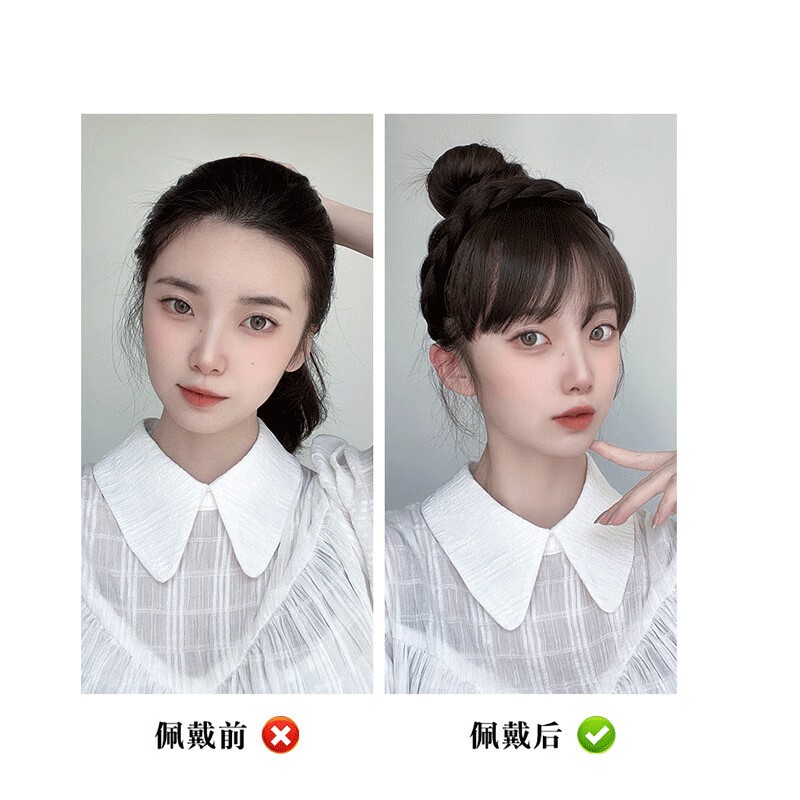 空气刘海假发女鱼骨辫假发发箍刘海自然前额假发片隐形无痕假刘海 手