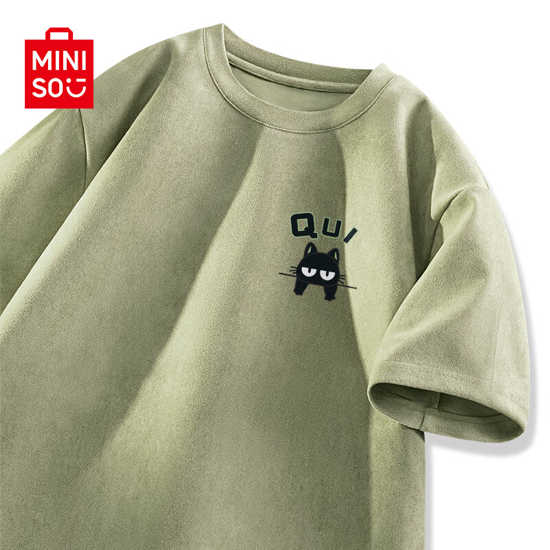 ڲƷMINISO2025¿СƸɽ軨TļʸذƤѧ (mſèر) 3XL (180-205)49.9Ԫ