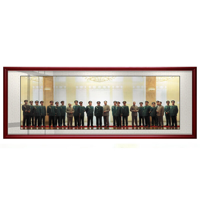 画像中堂挂画开国十大元帅十大将军伟人画像中堂画挂画像墙画带框装饰