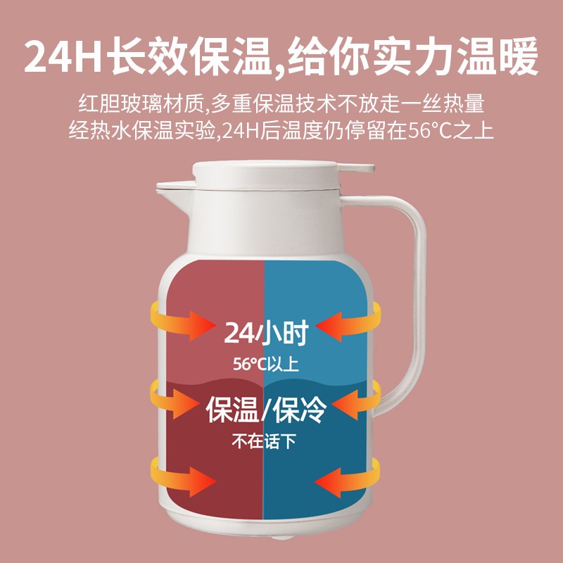 商品图片 9
