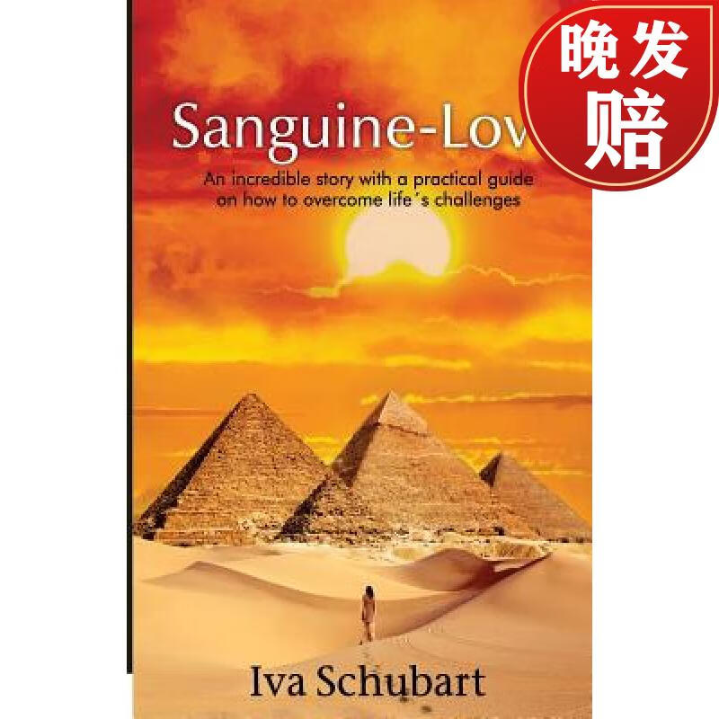 【4周达】sanguine-love: an incredible story with a practical