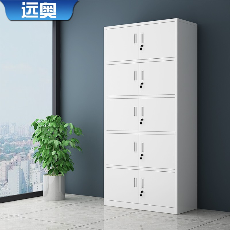 冠誉 办公文件柜档案盒储物柜资料档案凭证柜带锁收纳矮柜a4档案柜 二