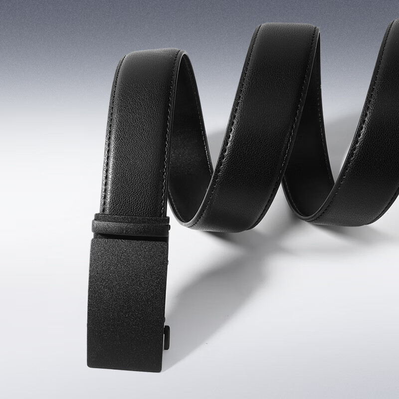 自营惠寻 男士商务牛皮皮带 任选1件跳app叠国补PLUS到手18.9亓 - 折送网