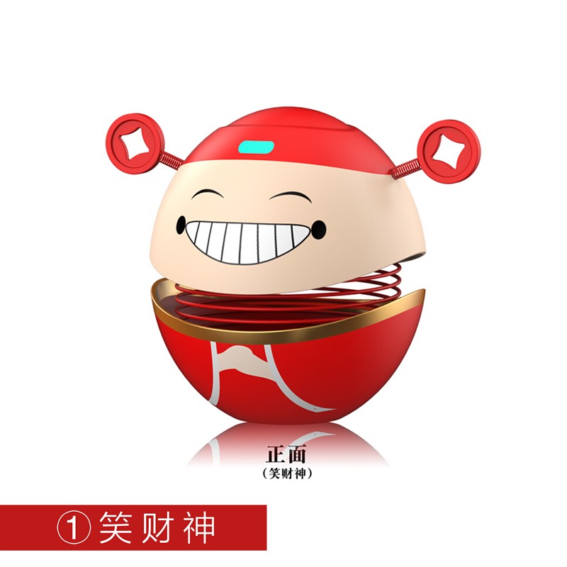 摆件摇头高档创意车内饰品个性车载可爱装饰用品大全男女 摇头笑财神