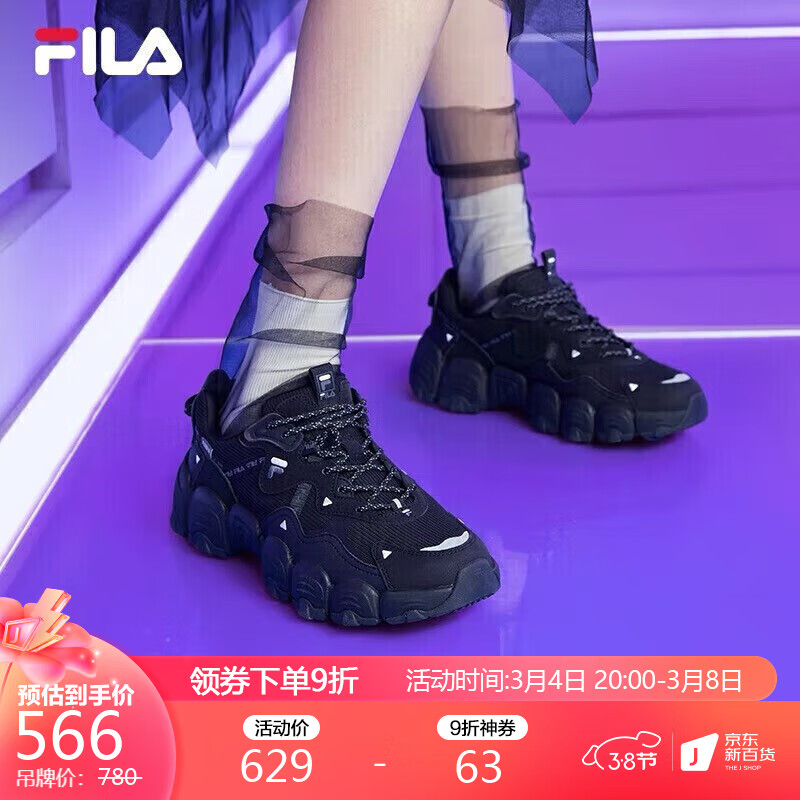 FILA斐乐猫爪3代老爹鞋网面休闲鞋女鞋透气轻便运动鞋