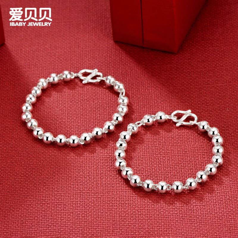 手机怎么看宝宝银饰价格曲线|宝宝银饰价格比较