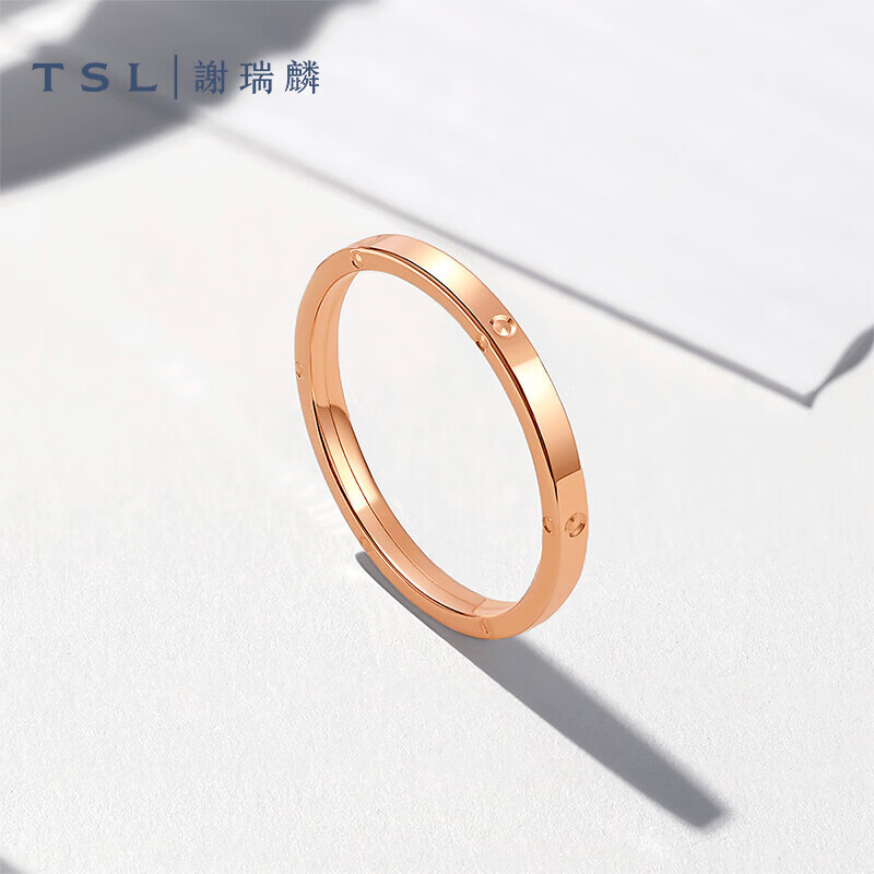 谢瑞麟（TSL）18K金几何戒指环扣系列玫瑰金指环女款AH185 13号圈