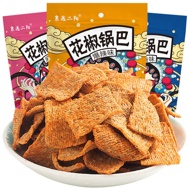 襄遇二阳手工花椒锅巴袋装零食大袋网红小吃休闲食品麻辣味 椒香2