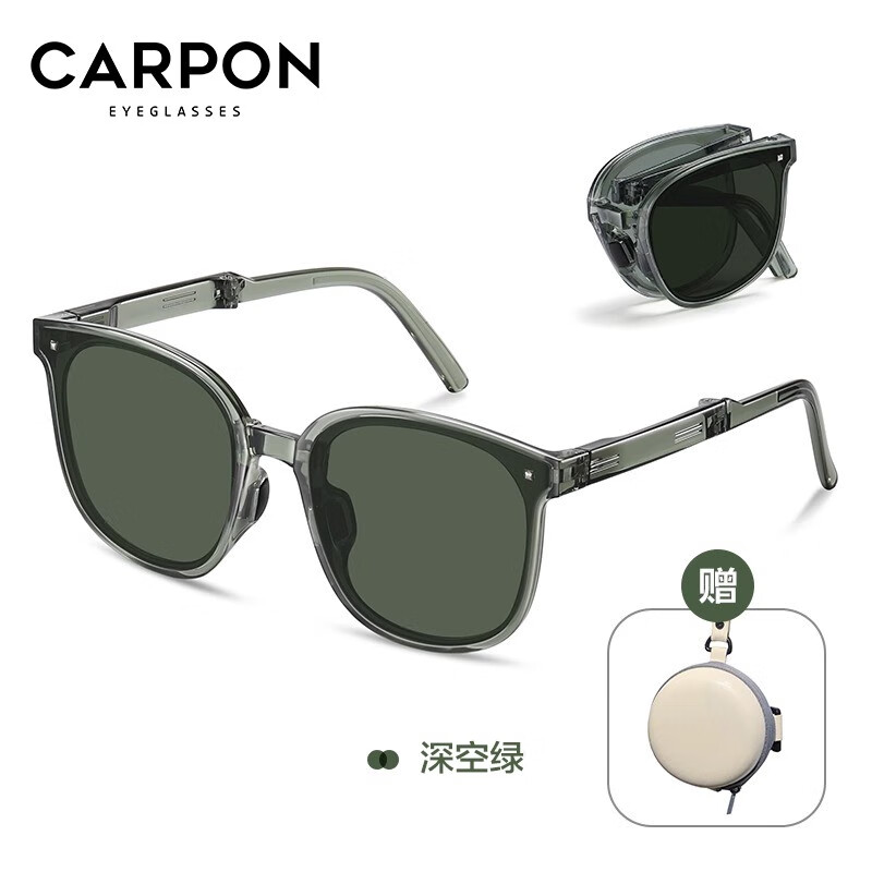 ���ڲ�������������۵�ī��Ůƫ���ɹ̫���۾��������߳����Я������ʻ2024�¿� �����-����ƫ��Ƭ