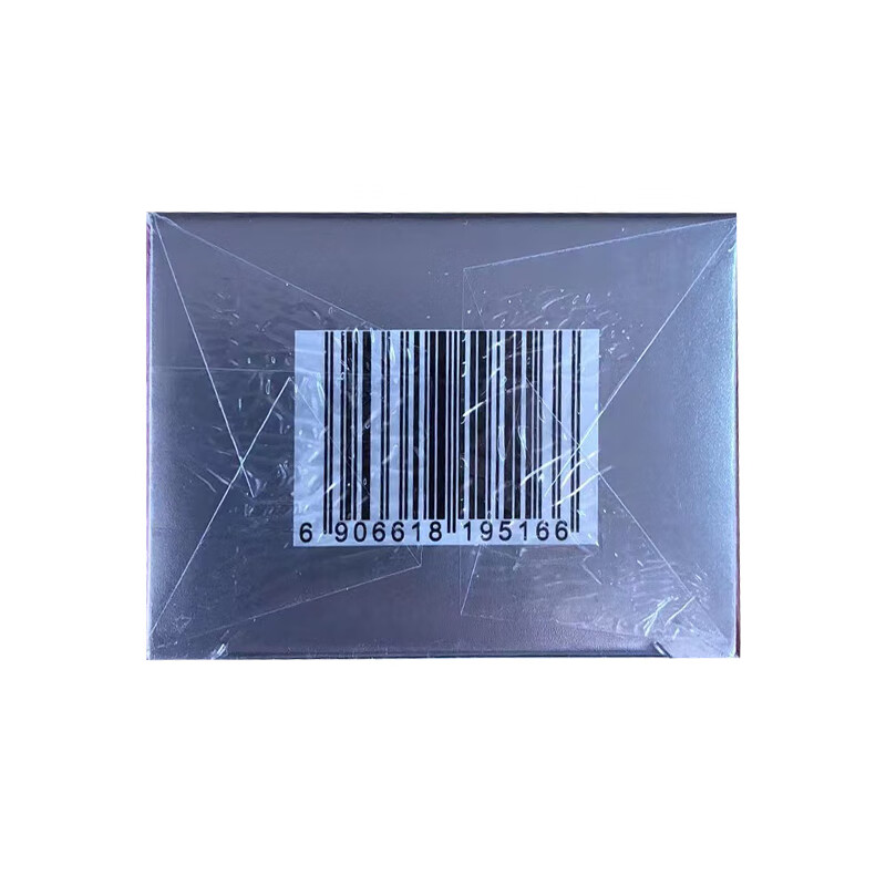 片仔癀凝时素颜紧致礼盒淡纹抗皱提拉紧致提亮舒缓补水保湿护肤品组合 凝时素颜紧致菁华水