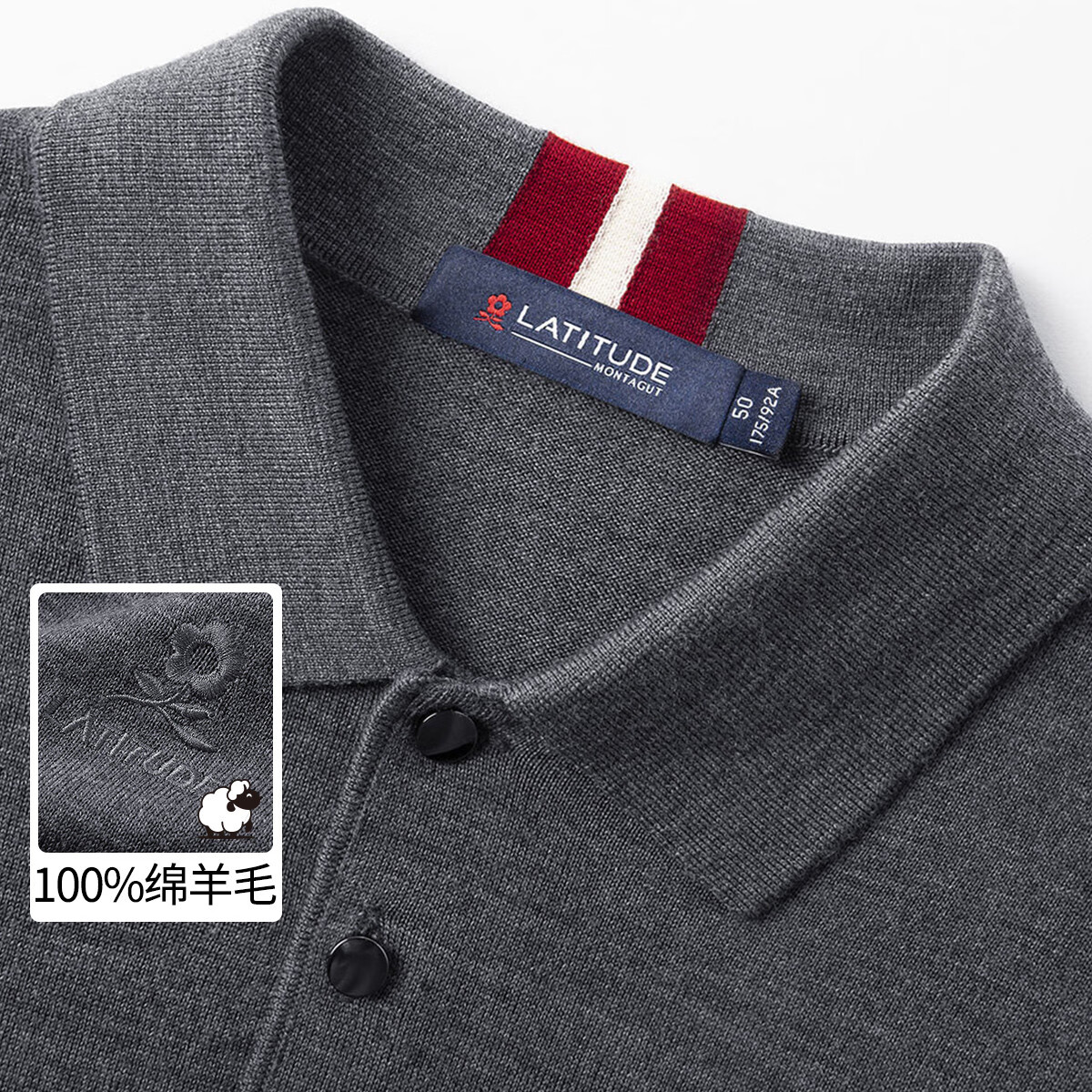 ���ؽ� 100%����ë���� �ﶬ��ɫ����ɻ�ϴ ������ʿ��֯ë�� ��ɫ 54 179.5Ԫ